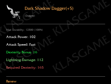 Dark Shadow Dagger(+5)
