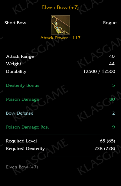 Elven Bow (+7)
